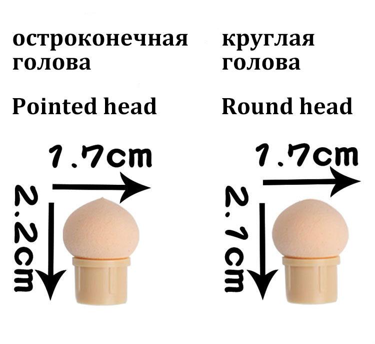 3Pcs Reusable Double Gradient Nail Art Decorative Brush UV Gel Nail Art Brush Can Replace Sponge Head