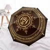 Golden Totem  pattern, automatic folding umbrella, portable and foldable design, 8 ribs, a Christmas or birthday gift.