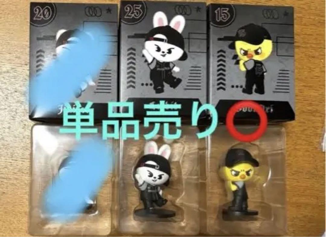 

[USED] SKZOO Leavitt Pogarri Stadium Figure