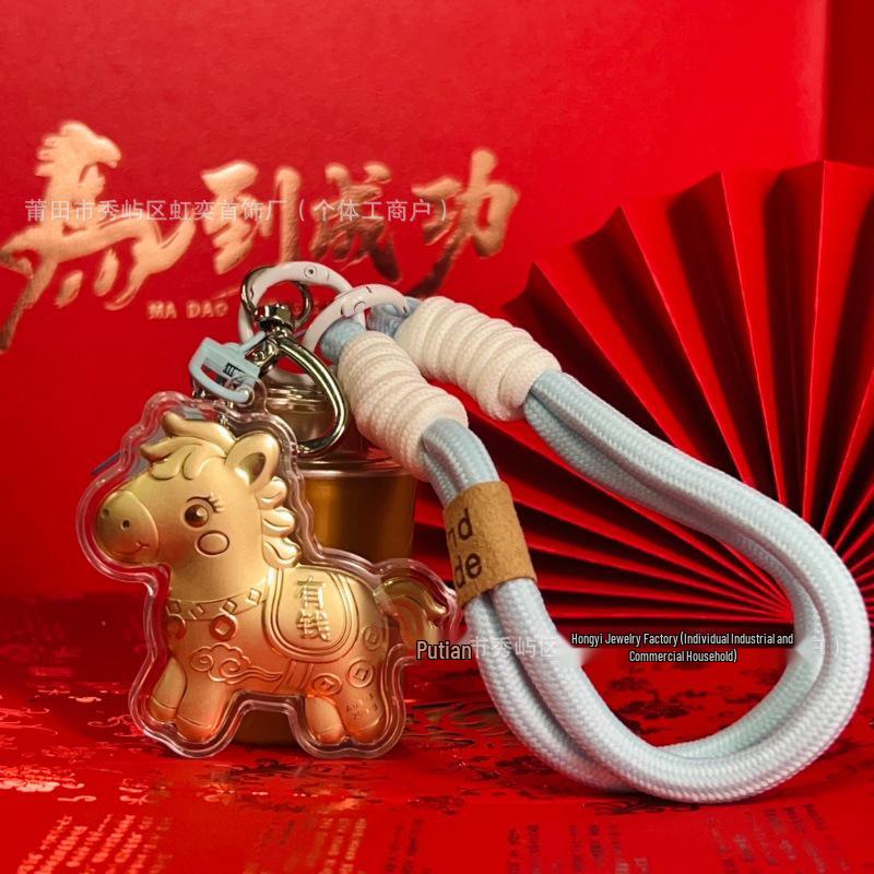999 Pure Gold Keychain Pendant: Instant Wealth Charm for Princess with Gold Shop Opening and Traffic Boost Gift