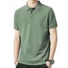 Men's Custom Ice Silk Short-Sleeve Summer Polo Shirt for Business