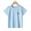 Children's Short Sleeve Ice Silk T-shirt with Smiley Face Design - Breathable Mesh for Boys & Girls, Perfect Summer Base Layer