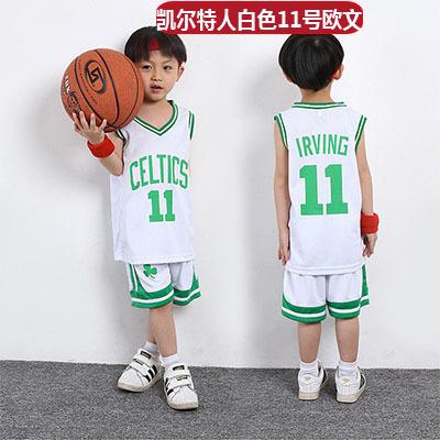 Children's Basketball Suit Boys and Girls Children's Kindergarten Baby Lakers Bulls Jersey Printing Number