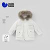 Minibala Kids' Warm Down Parka