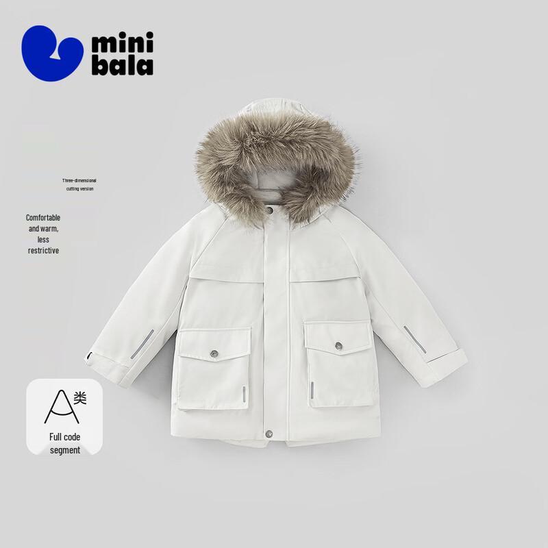 Minibala Kids' Warm Down Parka