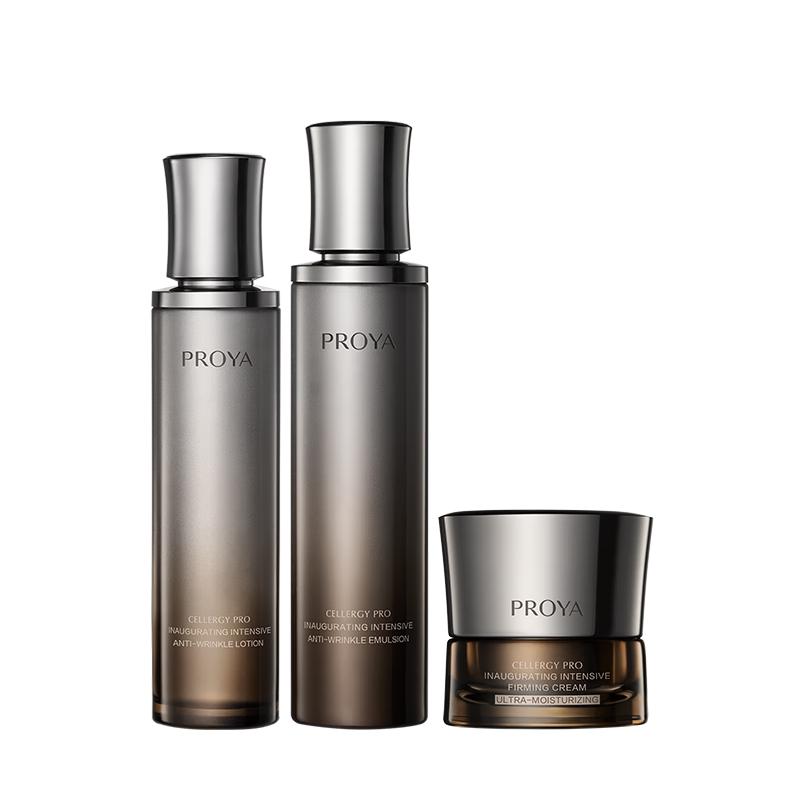 PROYA Anti-Aging & Firming Skincare Set