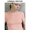 UR Women's Summer Slim Fit Knit Top