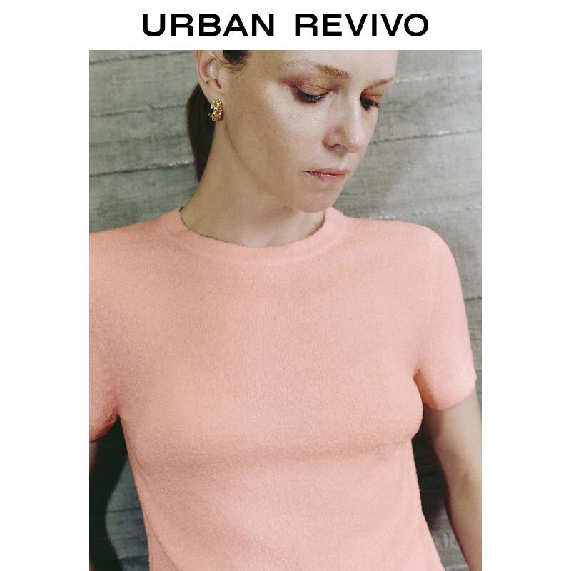 UR Women's Summer Slim Fit Knit Top