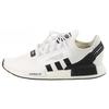 NMD_R1 V2 'Footwear White' Men's FV9022