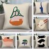 Minimalistisches Niedliches Tier Wandkunst Kissenbezug Plüschstoff Weicher Kissenbezug Doppelseitiger Druck Kissenbezug Haushaltsgeschenke