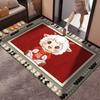 Blessing Words Chinese Sheep Year Floor Mat Cartoon Lamb Welcome Door Mat  Kitchen