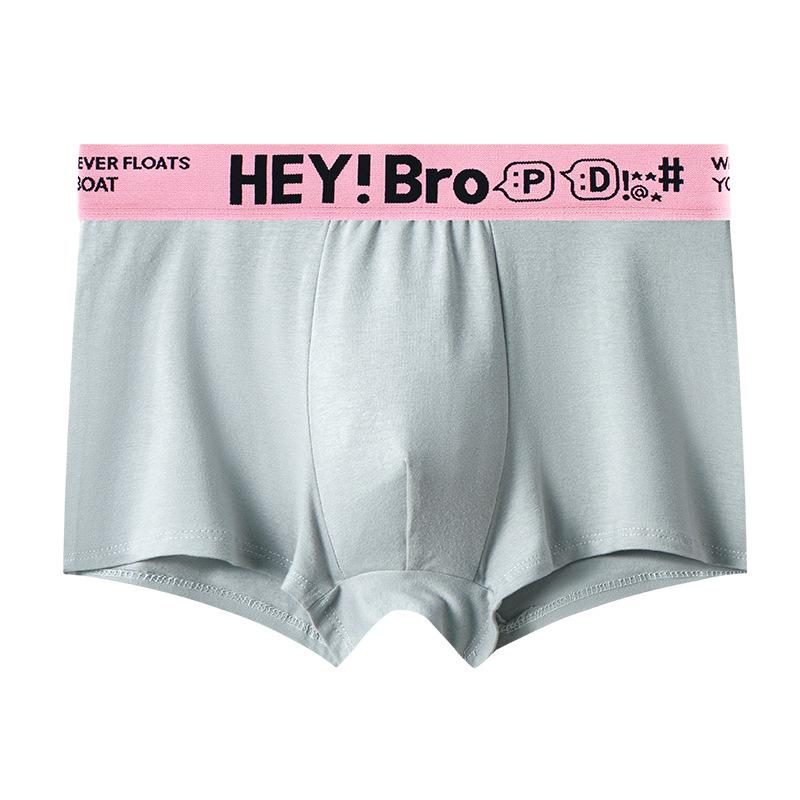 Men's Underwear Men's Four Cornered Pants Loose and Comfortable Mid Waist Flat Corner Shorts