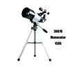 Monocular Kids Astronomical Telescope 30070,36050 Landscape Observation Tool  Stargazing