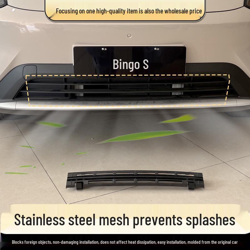 Wuling Bingo S Snap-On Anti-Insect Net Grille Protector BXLT