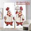 2D Flat Printing,JIT 2pcs, Curtains (Without Rod) Chef Duo Delight Chic Creative Curtains Polyester Easy Install Curtains