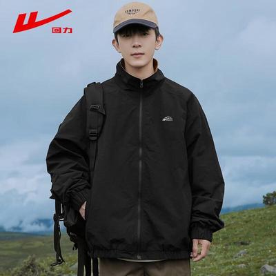 Warrior Men's Spring Stand-Collar Casual Jacket