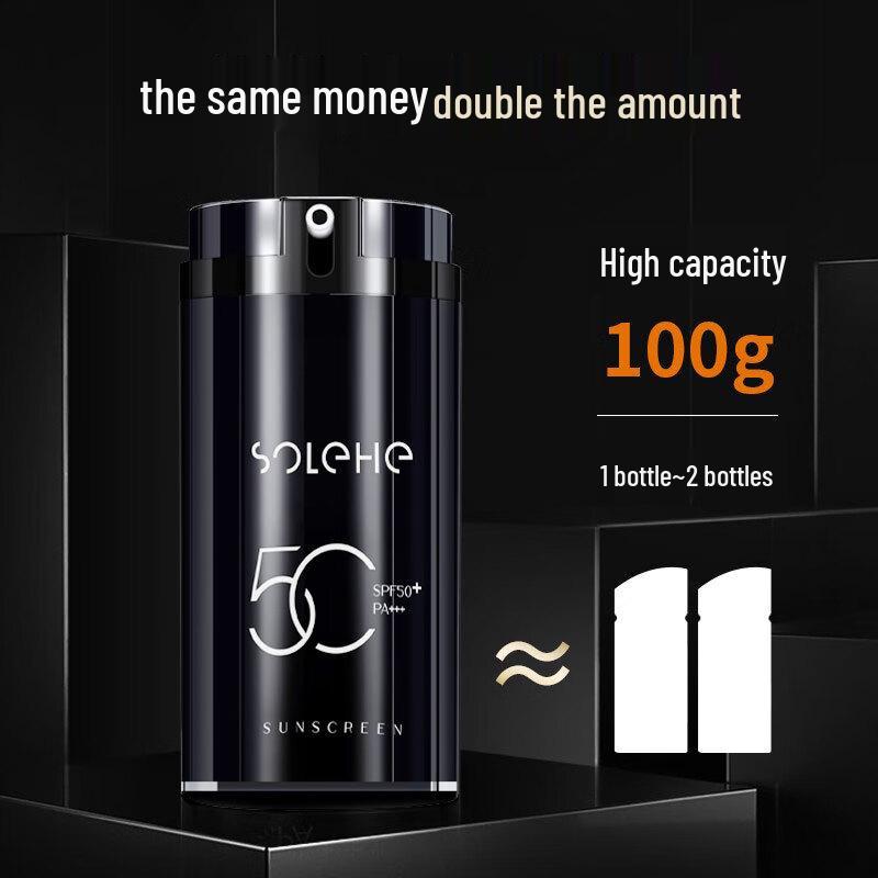 He Feng Yu Men's Outdoor Sunscreen SPF50+ PA+++ 100g