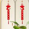 Traditional Vietnamese Spring Festival Couplet Blessing Fu Character Pendants  Wedding Birthday