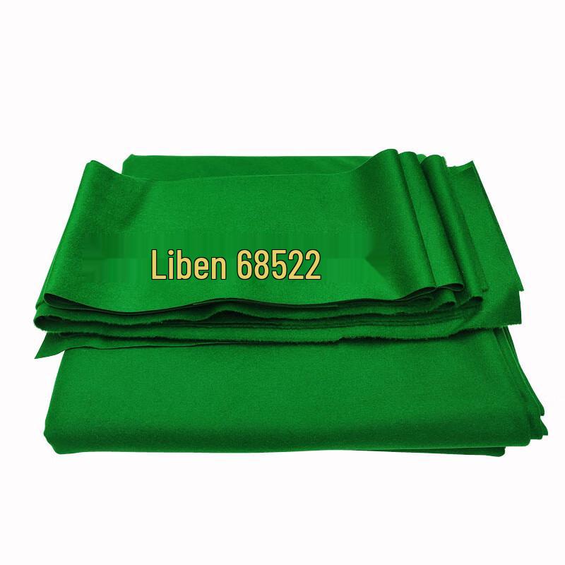 Billiard Pool Table Felt