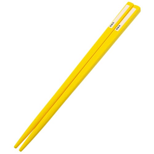 Skater Children's Lunch Box Trio Set Chopsticks Spoon Fork Kids Cutlery Antibacterial Treatment Easy To Open Sliding Type Made In Japan Pokemon Pikach