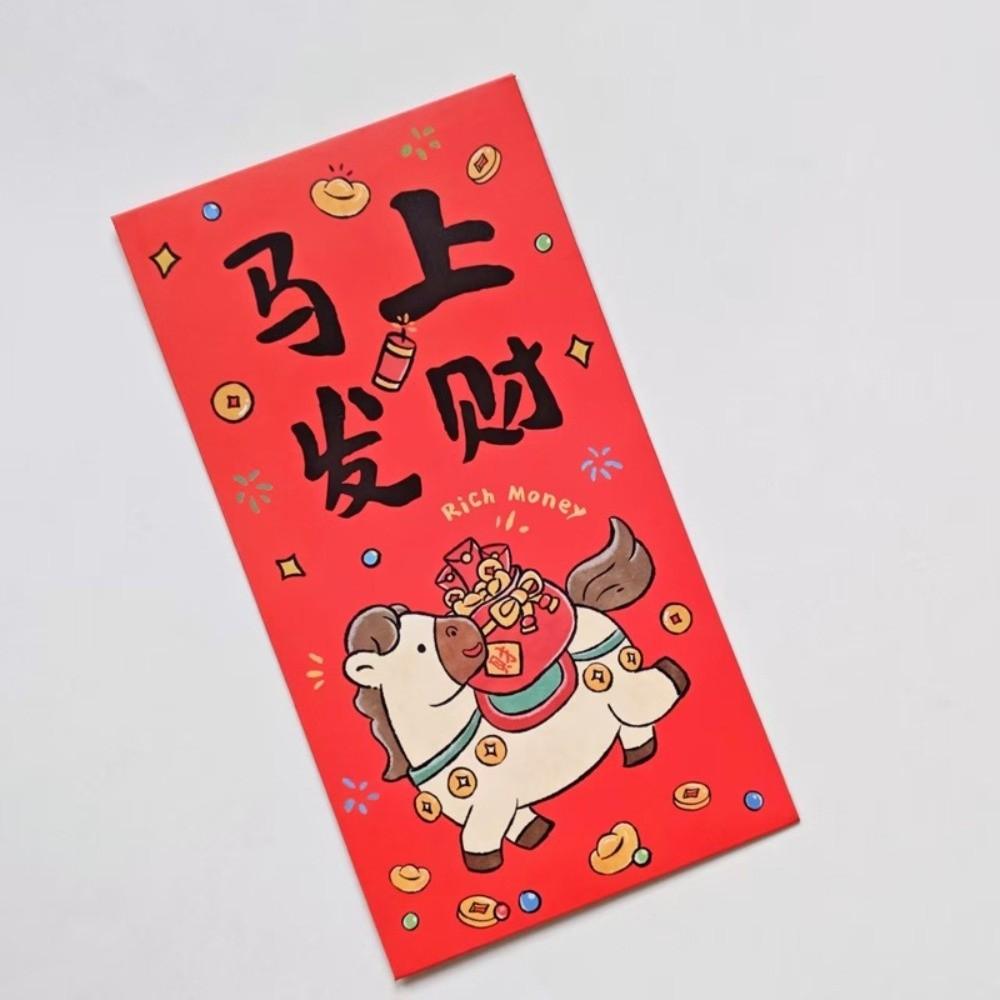 6pcs Paper 2026 Money Envelope Horse Year Lucky Money Bag Practical Lucky Red Pockets  Gift Giving