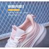 Special shoes for physical examination for girls in the third year of junior high school entrance examination, sports standing long jump