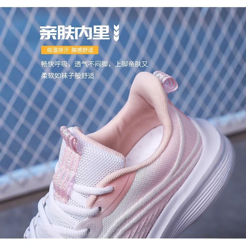 Special shoes for physical examination for girls in the third year of junior high school entrance examination, sports standing long jump
