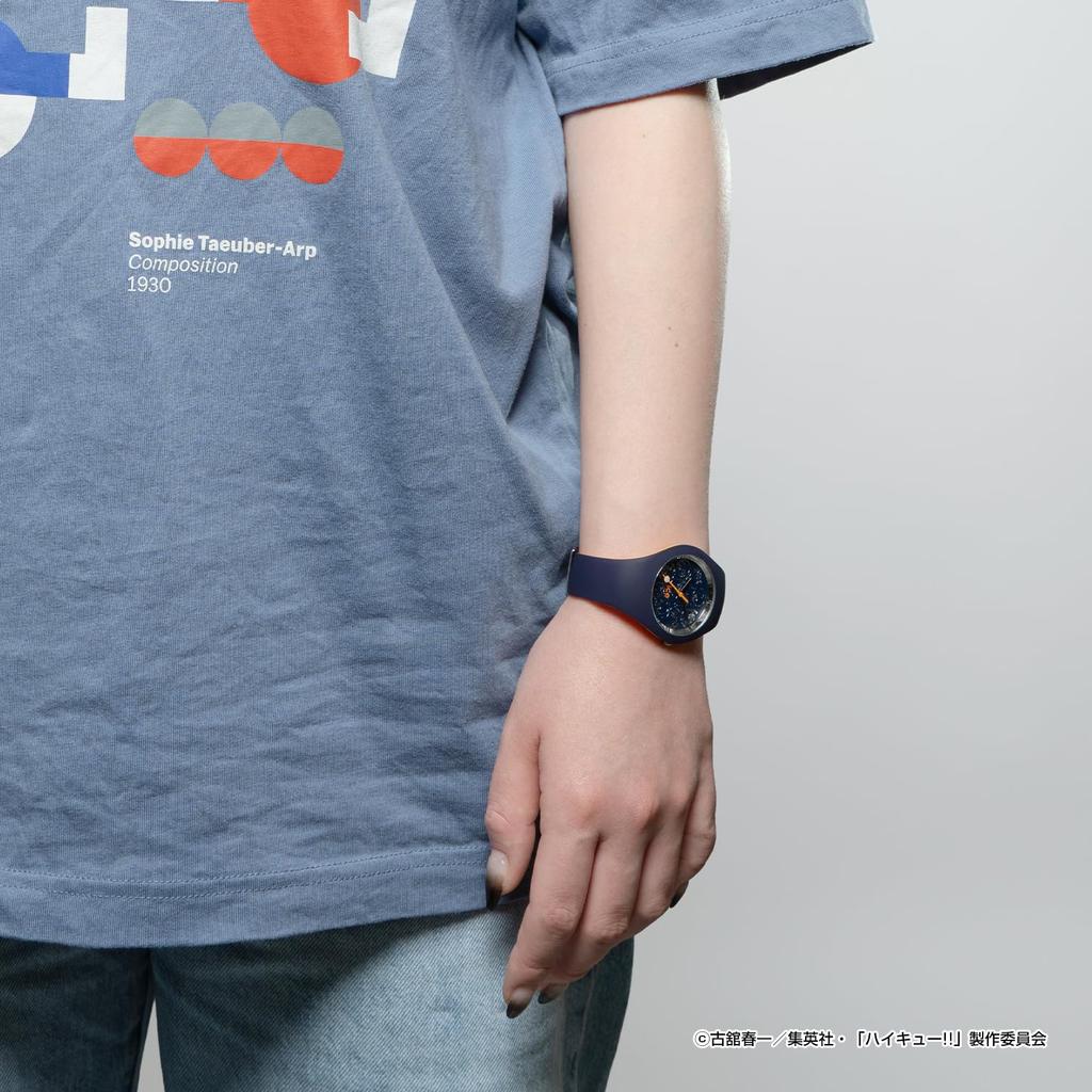 Ice-Watch Haikyu X Ice-Watch Collaboration Karasuno High School Watch 025226 Women's Blue