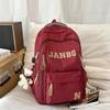 Schulranzen hoher Wert Mittel- und Oberschüler Schulranzen Koreanische Version modisch schlicht Computertasche Outdoor-Reise cool große Kapazität