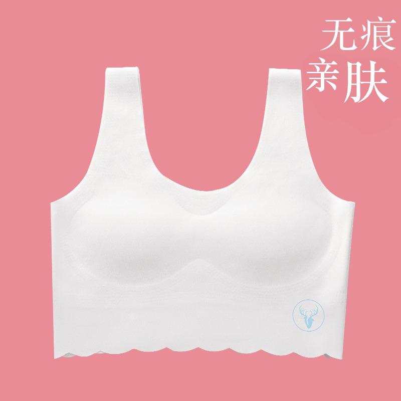 Teenage Girls Student Kids Training Bra With Built In Chest Pad