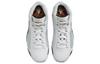 Jordan 38 Fiba Clear Sole FN7481-100