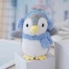 Cartoon Penguin Plush Keychain With Soft Pp Cotton Filling For Kids And Collectors