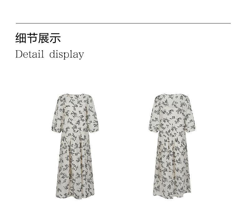 Jiuzi Anna Kou Elegant, Simple, Lightweight, Slightly Wrinkled Texture, Seven Quarter Sleeve Contour Dress for Women, Summer 2025 New Style