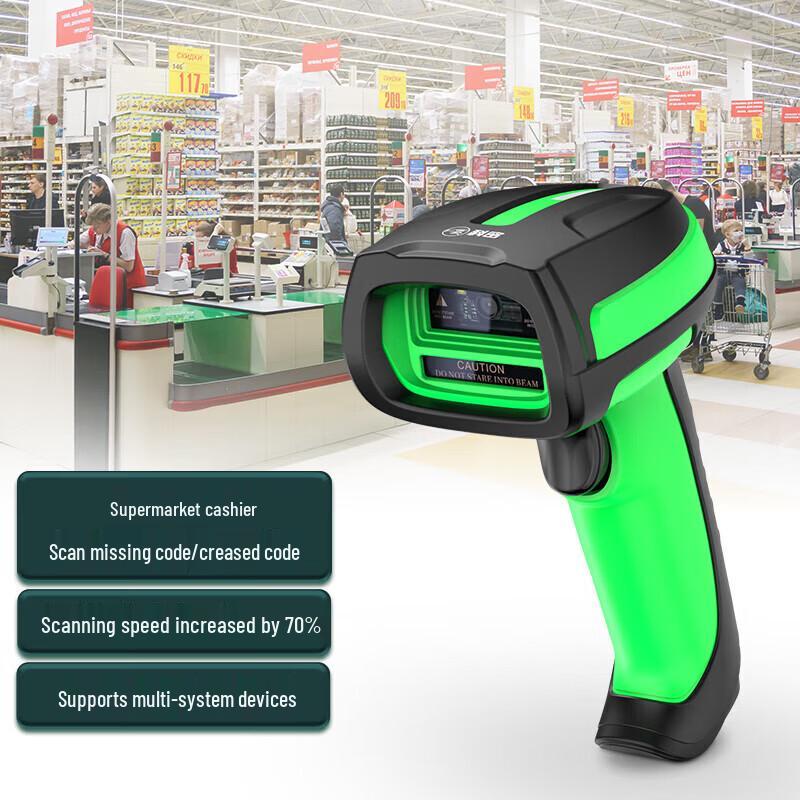 Komisen TE500 Wired 2D Barcode & QR Code Scanner