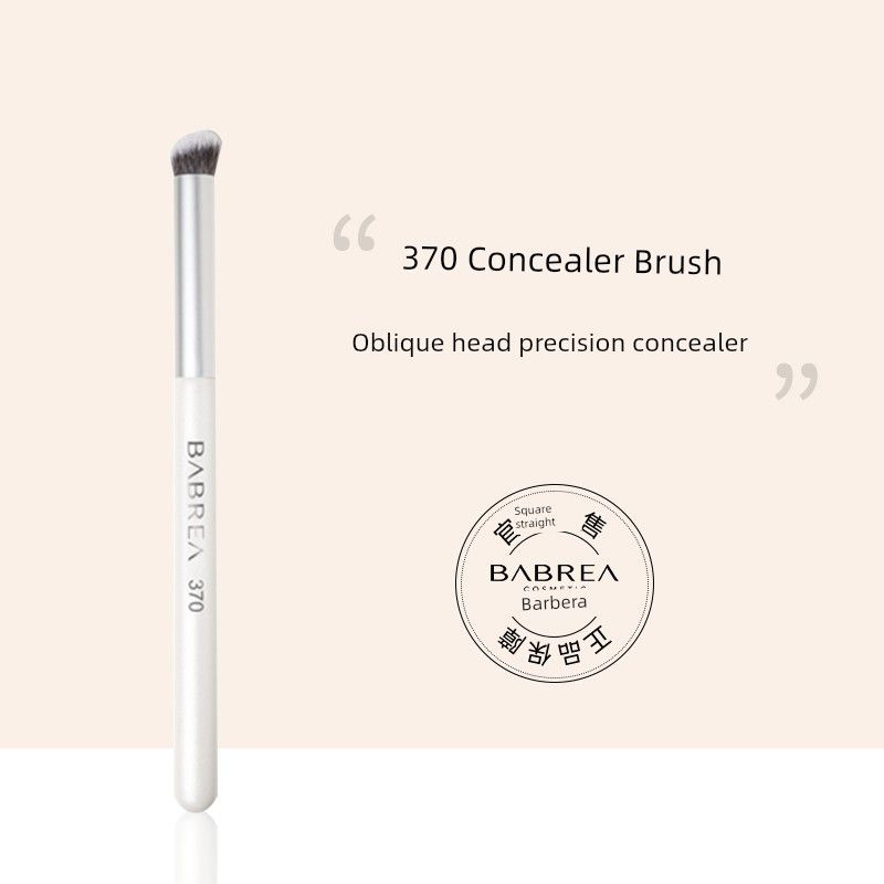 

BABREA Seamless Soft Hair Dark Circles Tear Groove Concealer Brush 370 Concealer Brush