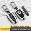 Stylish Great Wall Cannon Car Key Bag with Buckle Shell for Personalized Decoration