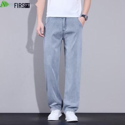 FIRS Men's Premium Tencel Blend Thin Straight Jeans