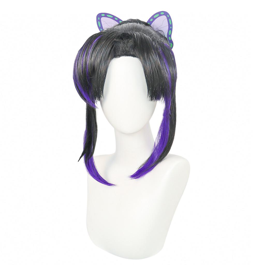 Demon Slayer Kochou Shinobu Cosplay Wig With Butterfly Hair Accessory For Costume Dress Up