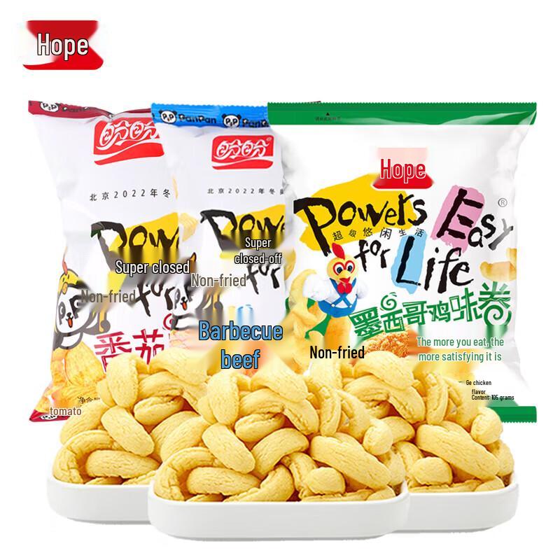 Panpan Wheat Chicken Flavored Snack Blocks