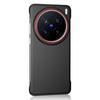 X200S Plain Leather Phone Case for Vivo X200 Pro Mini X200 Ultra Slim Borderless Large Hole Len Anti-drop Hard Protective Cover