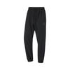 Comfortable Quick-Dry Tapered Sports Pants Men Bottoms Black AYKU499-4