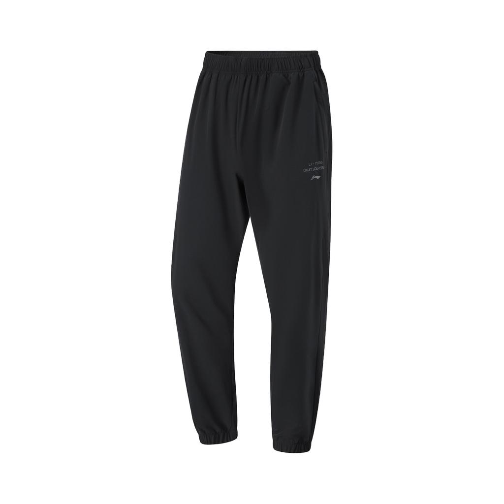 Li-Ning Comfortable Quick-Dry Tapered Sports Pants Men Bottoms Black AYKU499-4