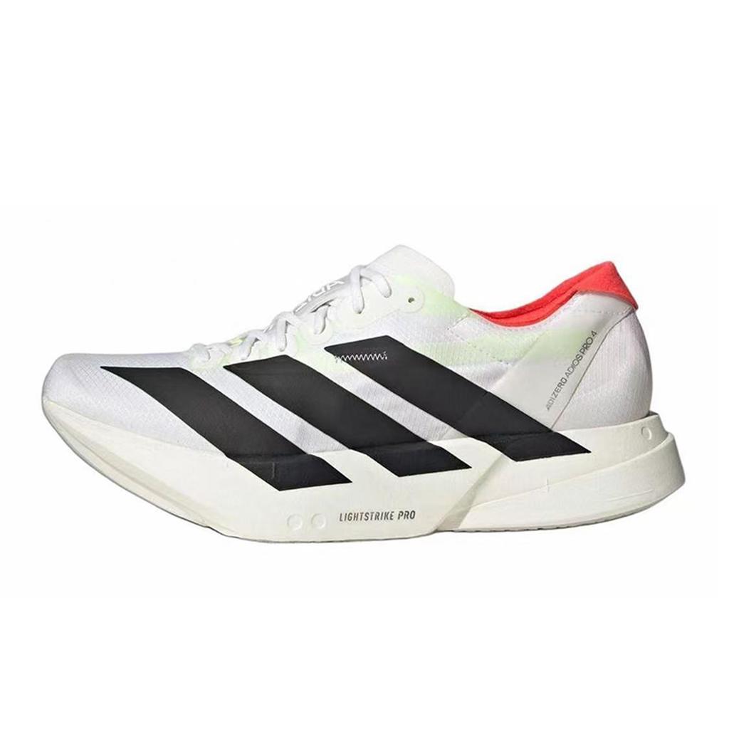adidas Adizero Adios Pro 4 Slip Resistant Abrasion Resistant Low Top Running Shoes Unisex Black White Yellow Green JR1094(Team80-S-BOX)