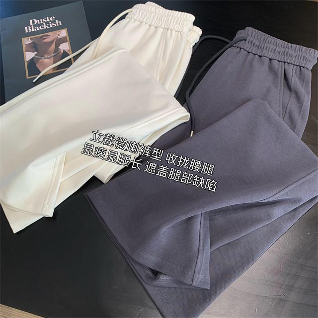 Ze Dai Jia Yi High Waist Slimming Flare Pants for Women - Spring 2026