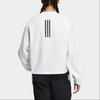 Adidas Sweatshirt Women's White HR8157