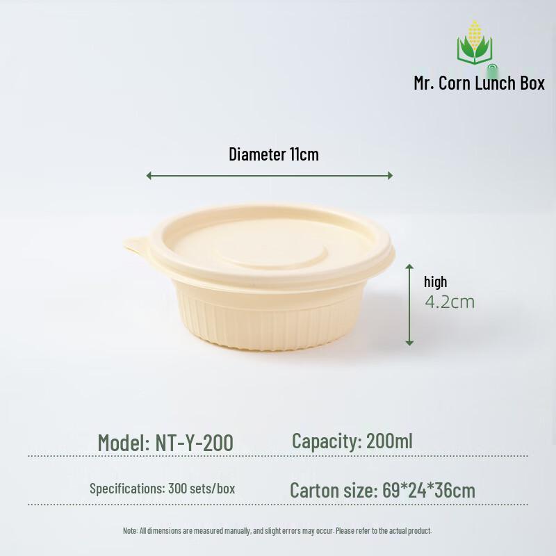 

Mr. Corn Biodegradable Corn Starch Takeout Containers Round, 200ml (300 Pcs/Box)