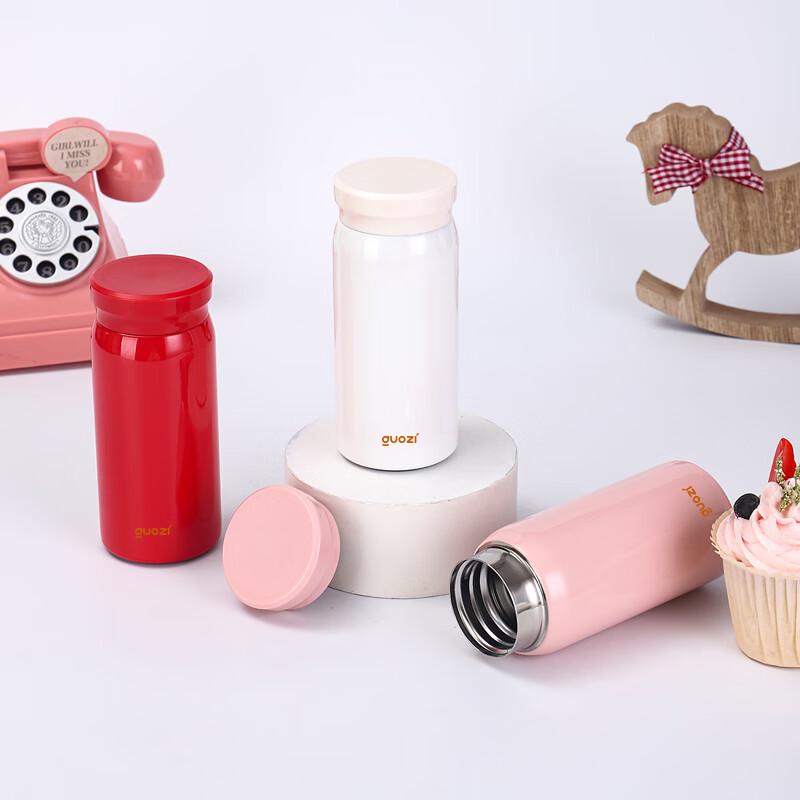 GUOZI Pocket Mini Insulated Travel Mug