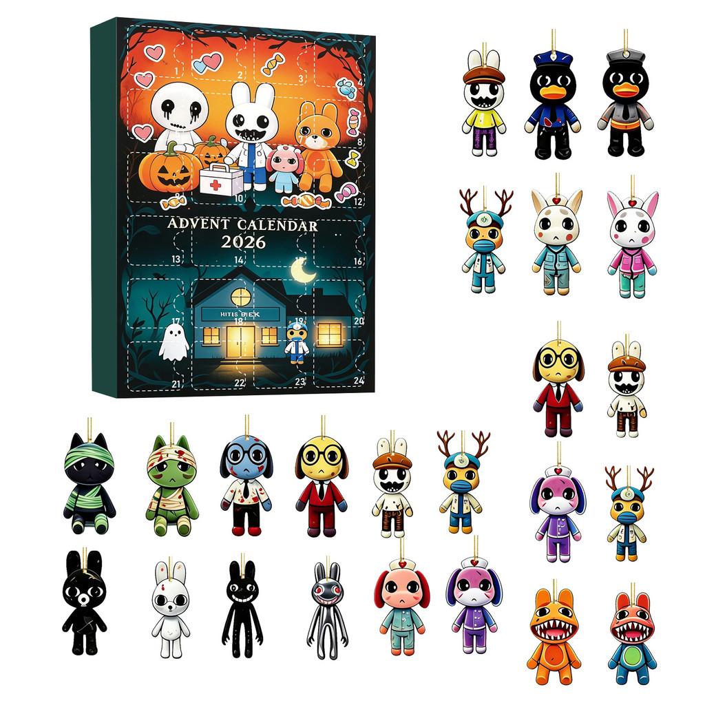 Animal Hospital Christmas 24piece Acrylic Blind Box Collection For Holiday Celebrations
