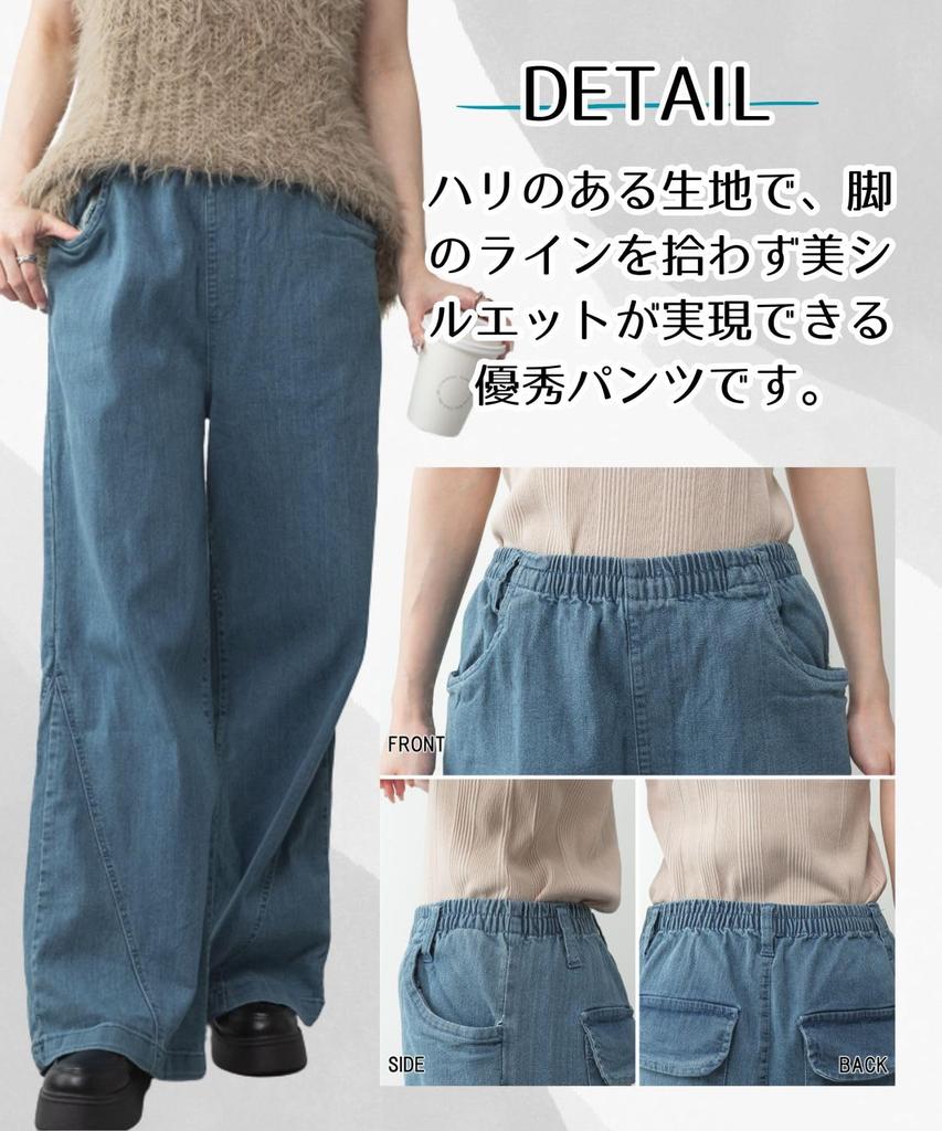 Gerade Lange Elastische mit Lässigem und Elegantem Stil für die und und XL [Vierblatt] Damen Weitbeinige Hosen, Passform, Länge, Baumwolle, Taille, Figurschmeichelnd,