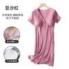 Nursing Nightgown with Built in Bra Lightweight Postpartum Loungewear Maternity Pajama Mid Length Dress Nursing Wear